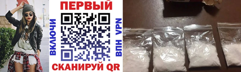 АМФЕТАМИН Premium Пласт