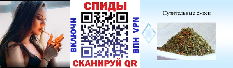 как найти наркотики  Пласт  Бутират жидкий экстази 