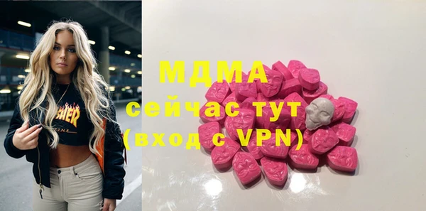 прущая мука Елизово