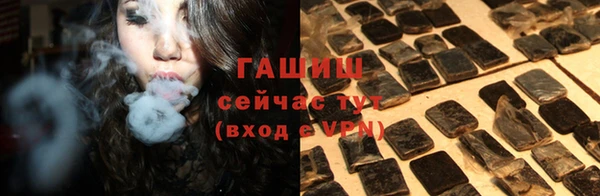 дурь Ельня