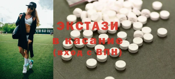 шишки Алексин