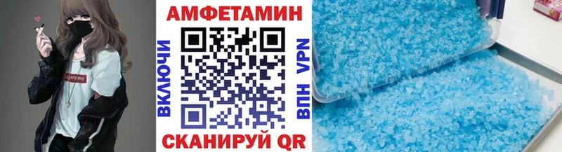 Метамфетамин кристалл  сколько стоит  Пласт 